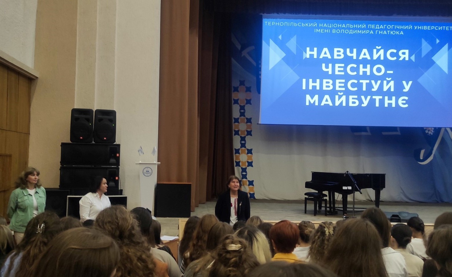 Зустріч зі студентами бакалаврату